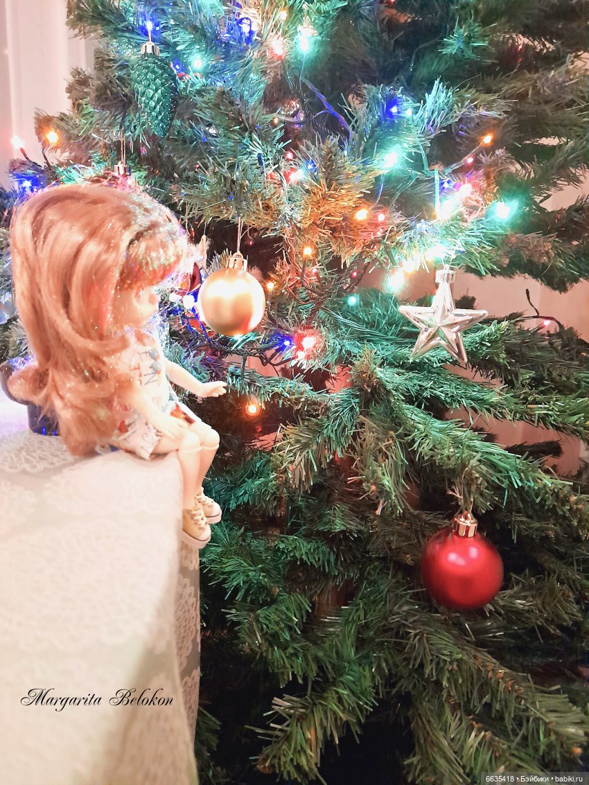 Это был особенный день в уходящем году