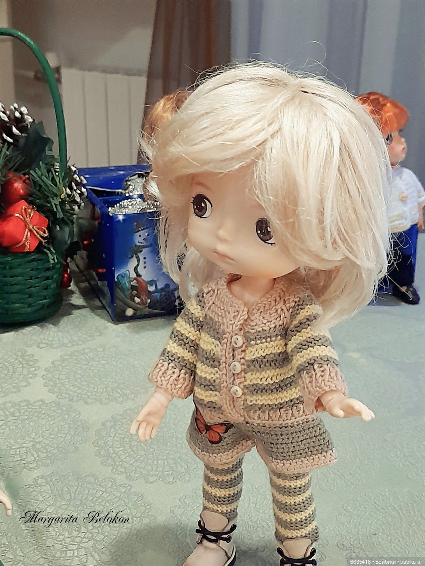 Это был особенный день в уходящем году