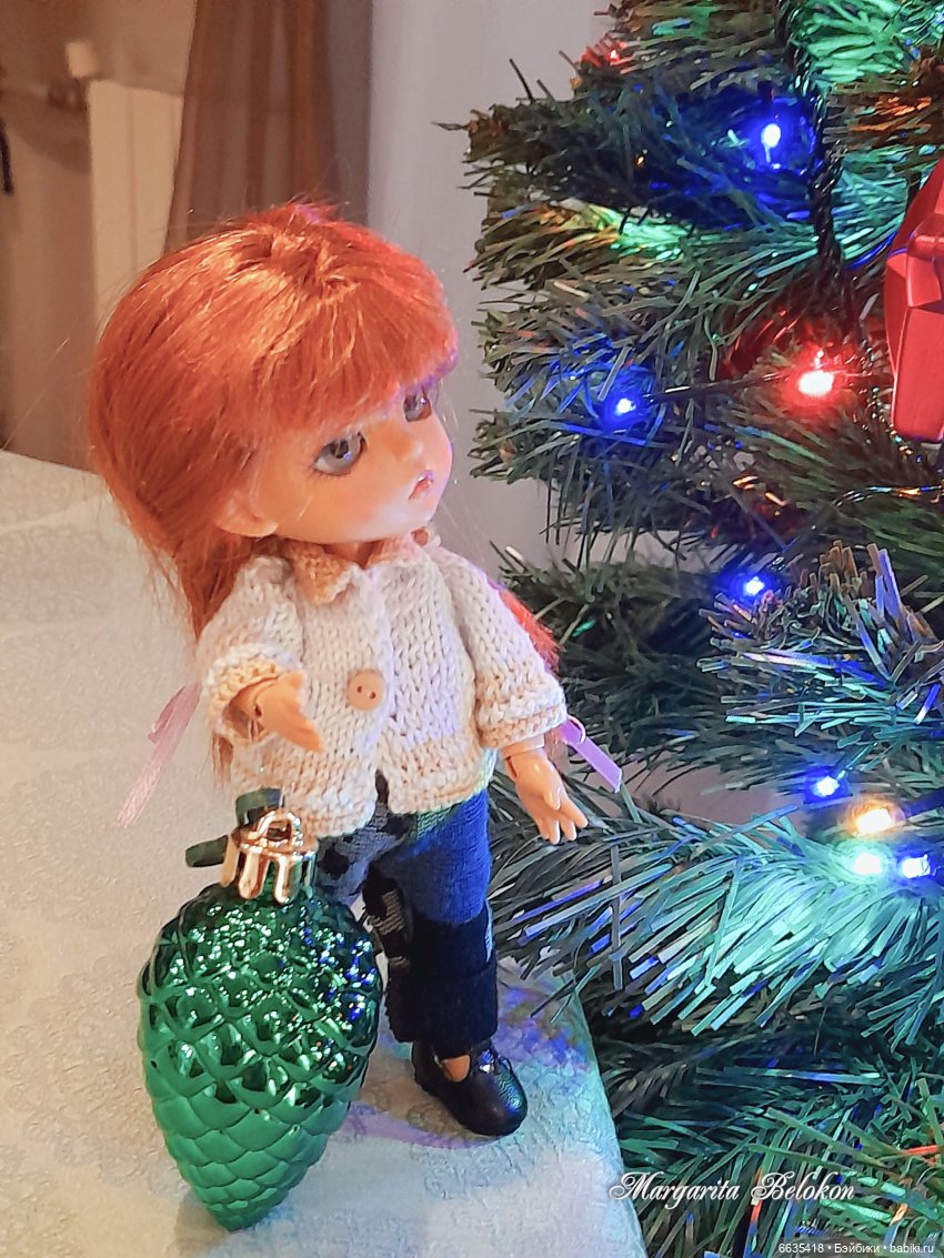 Это был особенный день в уходящем году