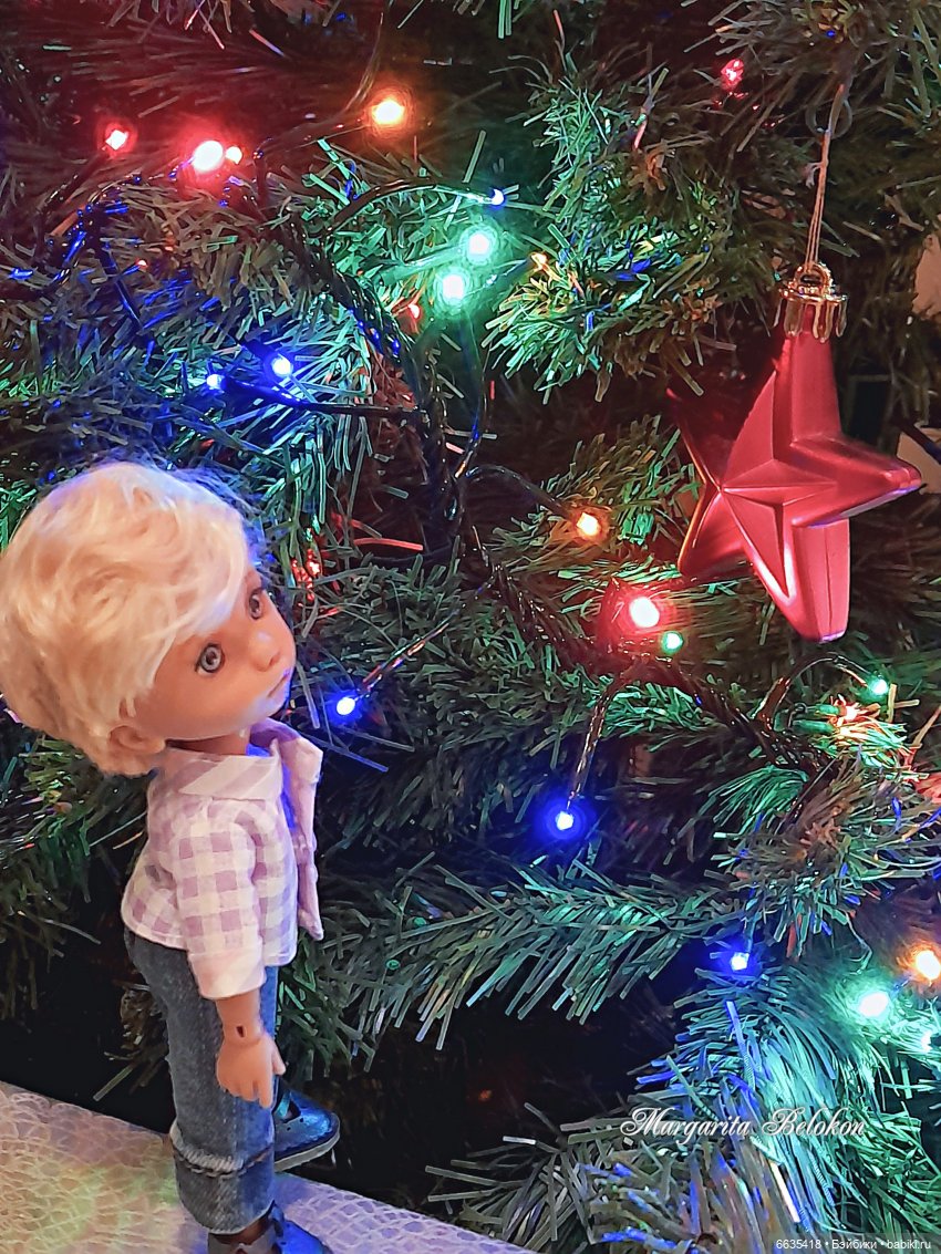 Это был особенный день в уходящем году