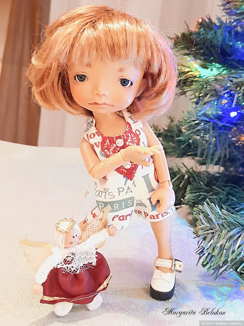 Это был особенный день в уходящем году