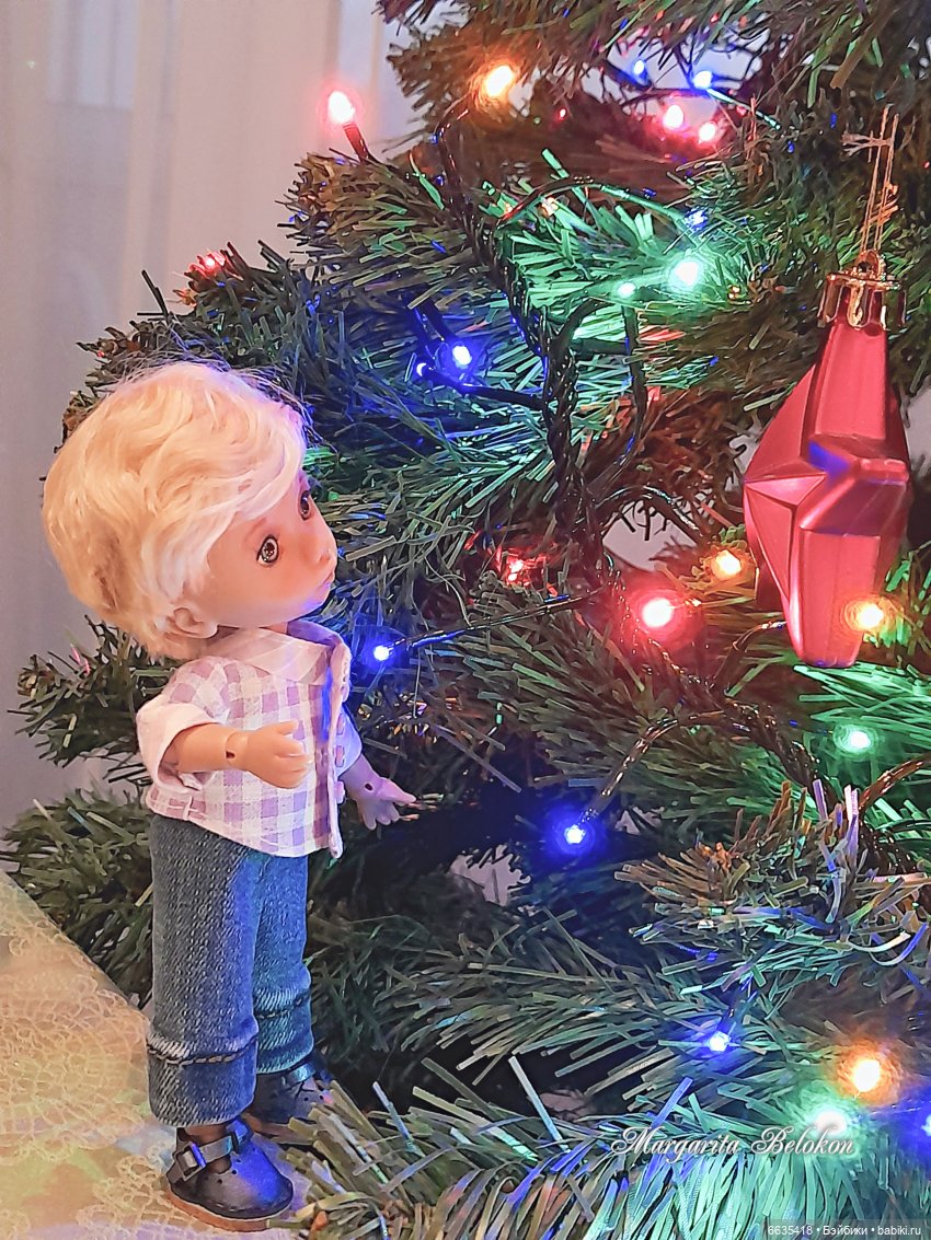 Это был особенный день в уходящем году