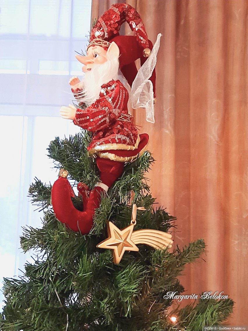 Это был особенный день в уходящем году (фото 10)