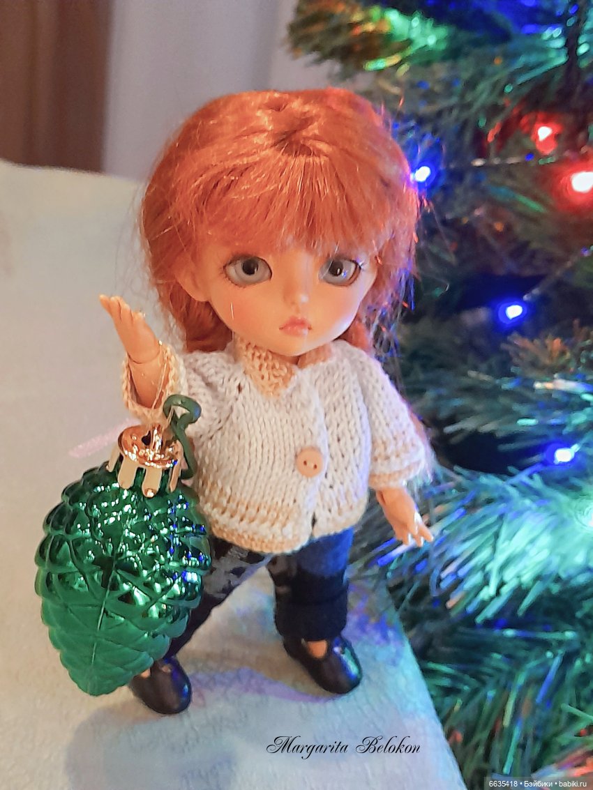 Это был особенный день в уходящем году