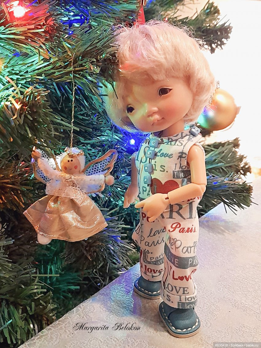 Это был особенный день в уходящем году