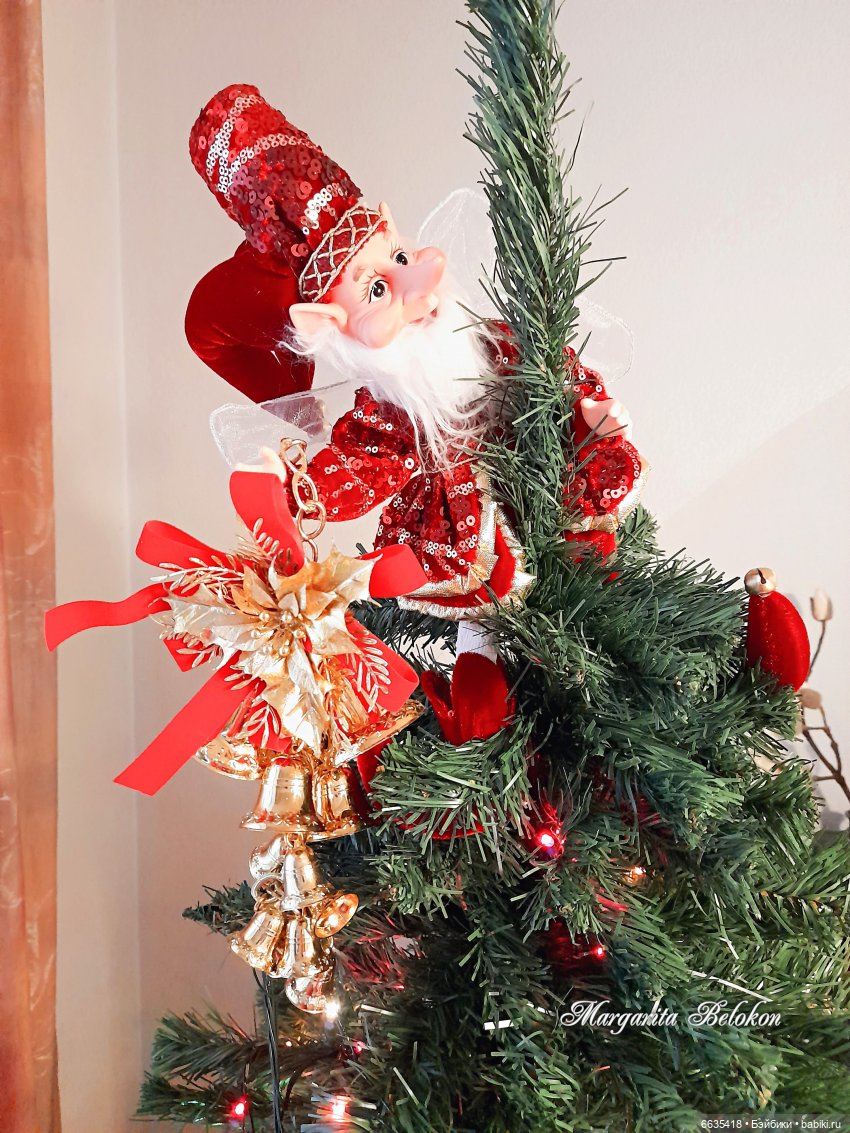 Это был особенный день в уходящем году (фото 5)