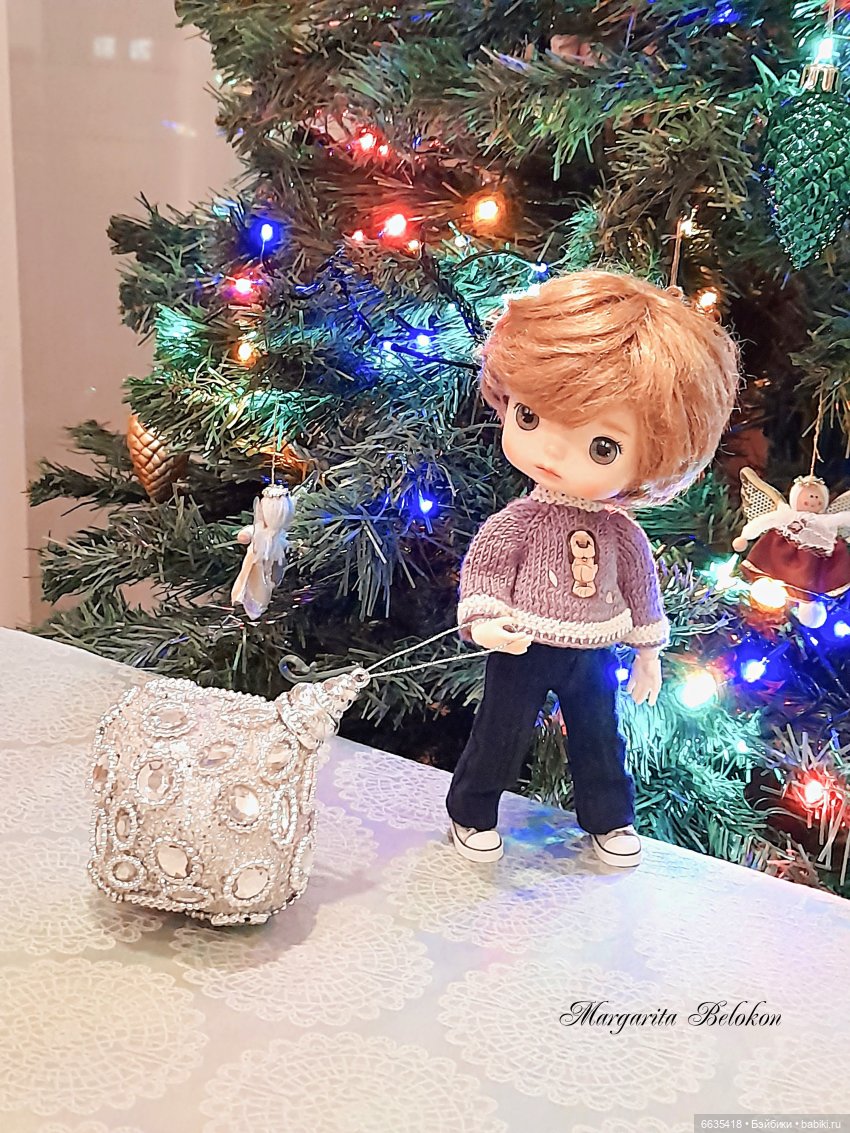 Это был особенный день в уходящем году