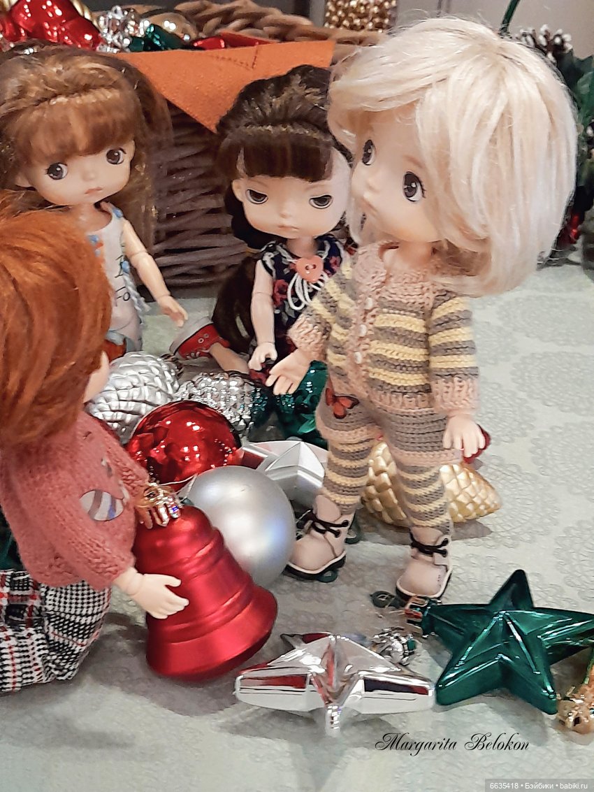 Это был особенный день в уходящем году