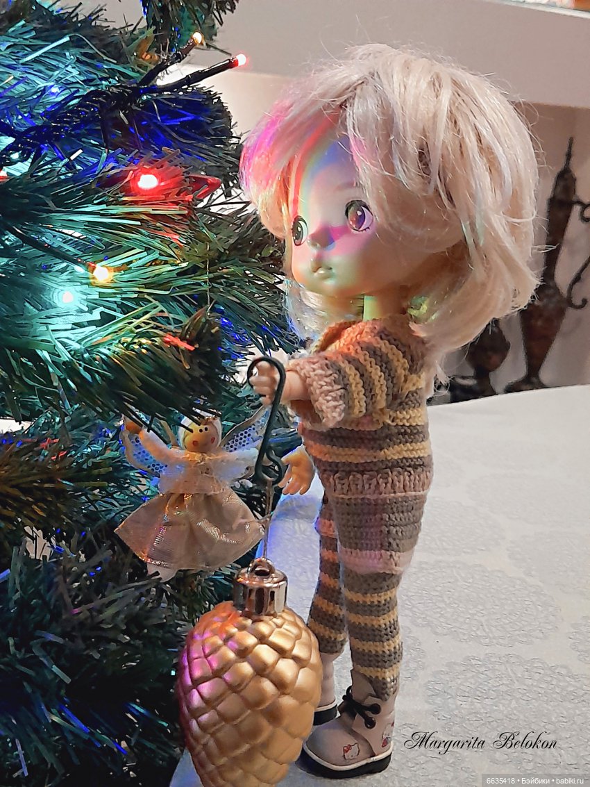 Это был особенный день в уходящем году