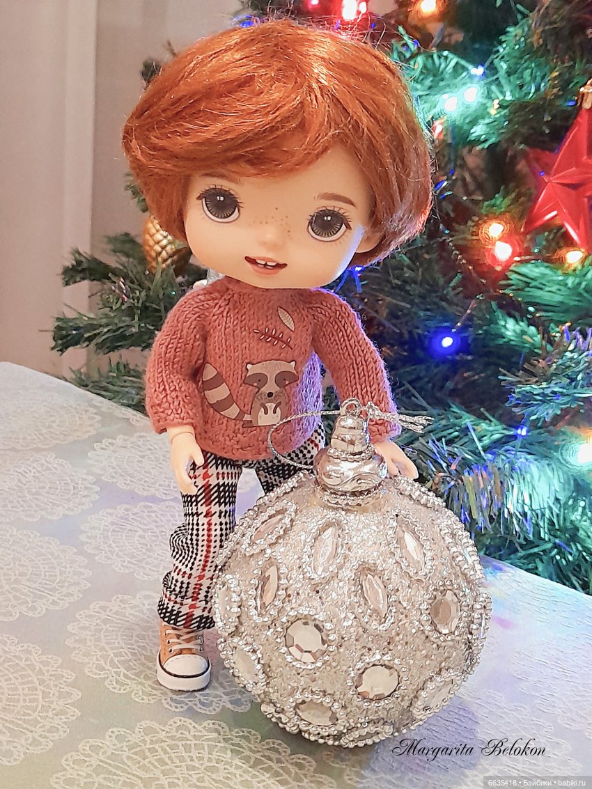 Это был особенный день в уходящем году