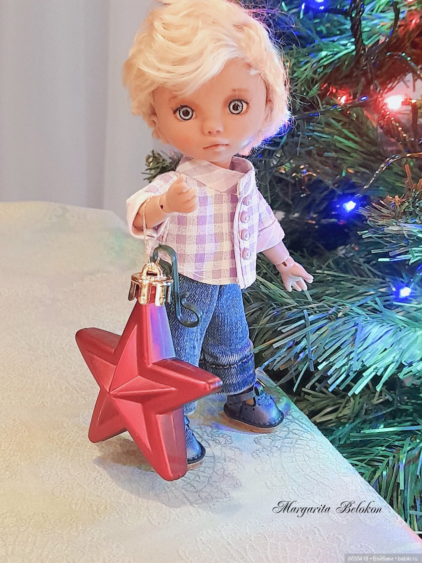 Это был особенный день в уходящем году