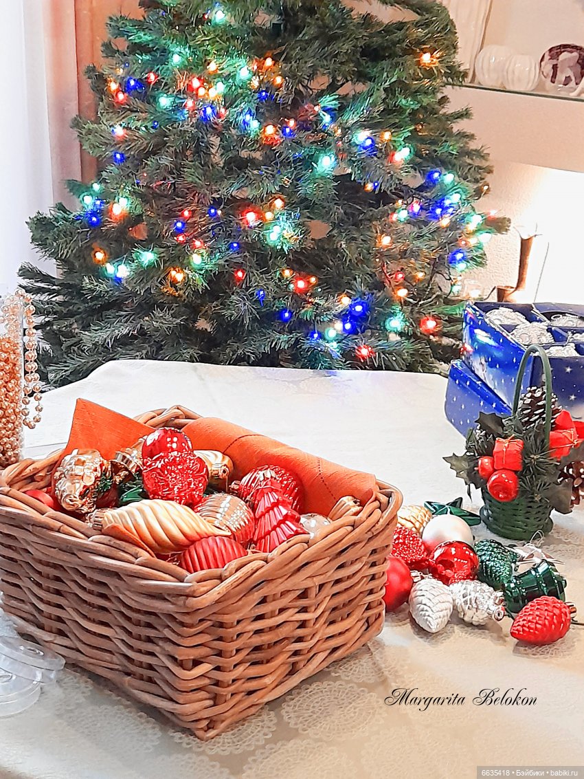 Это был особенный день в уходящем году