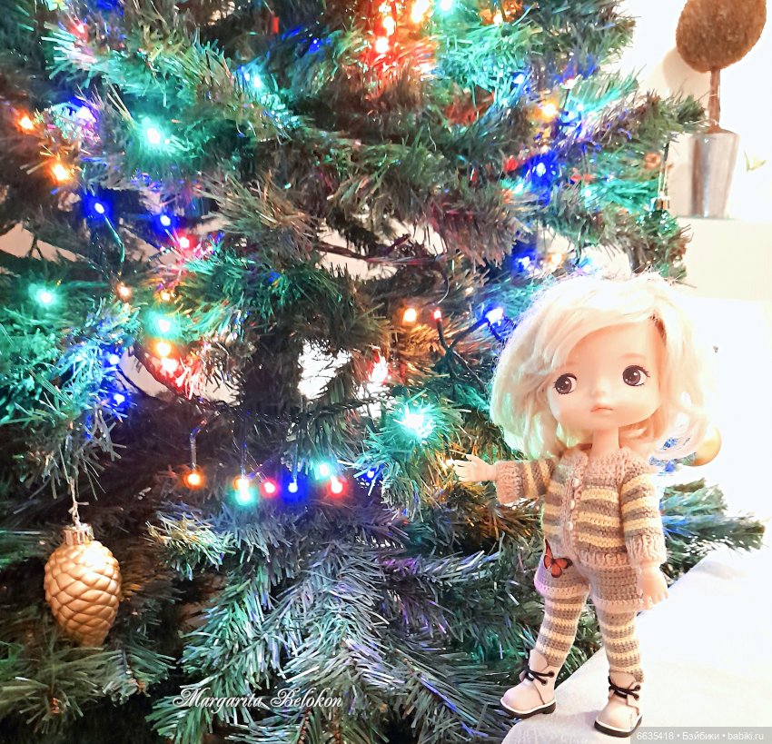 Это был особенный день в уходящем году