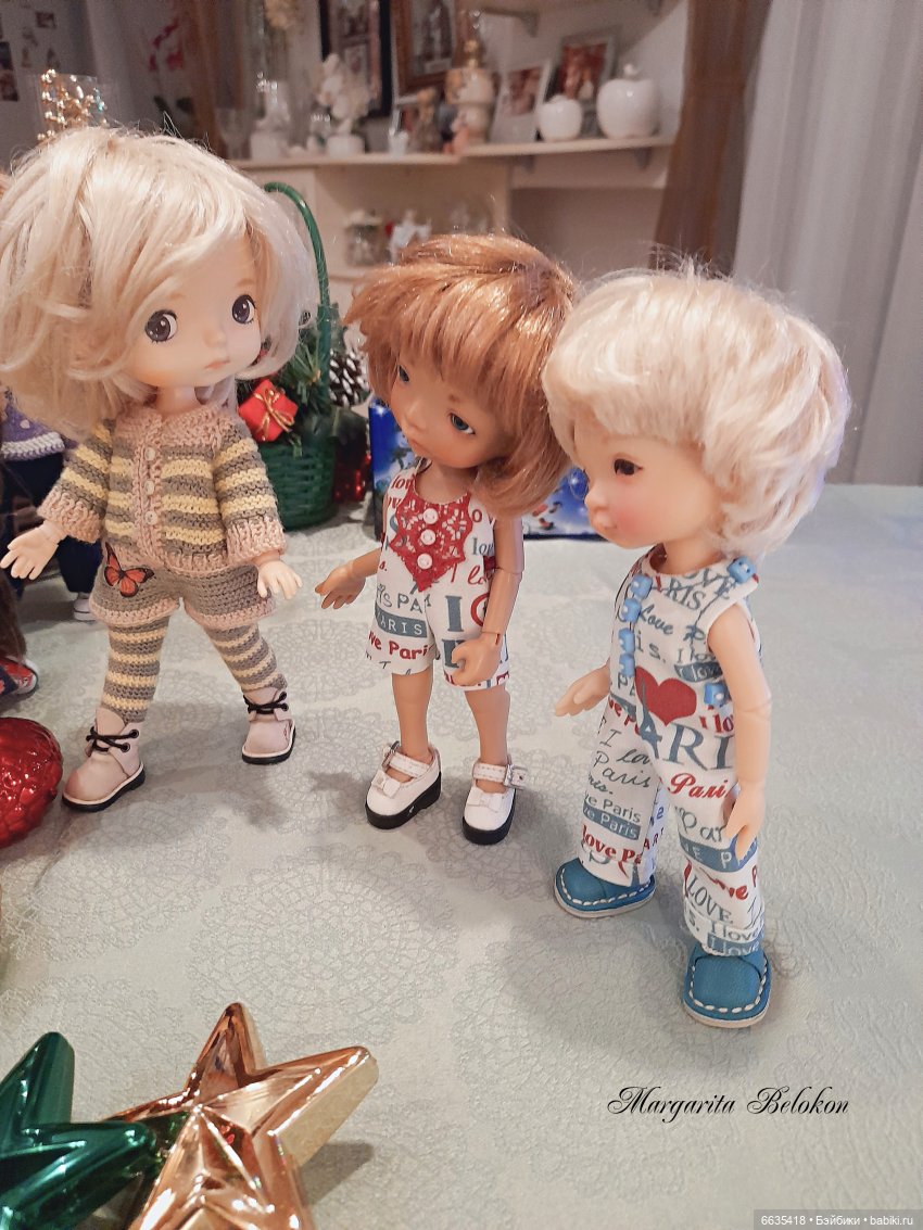 Это был особенный день в уходящем году