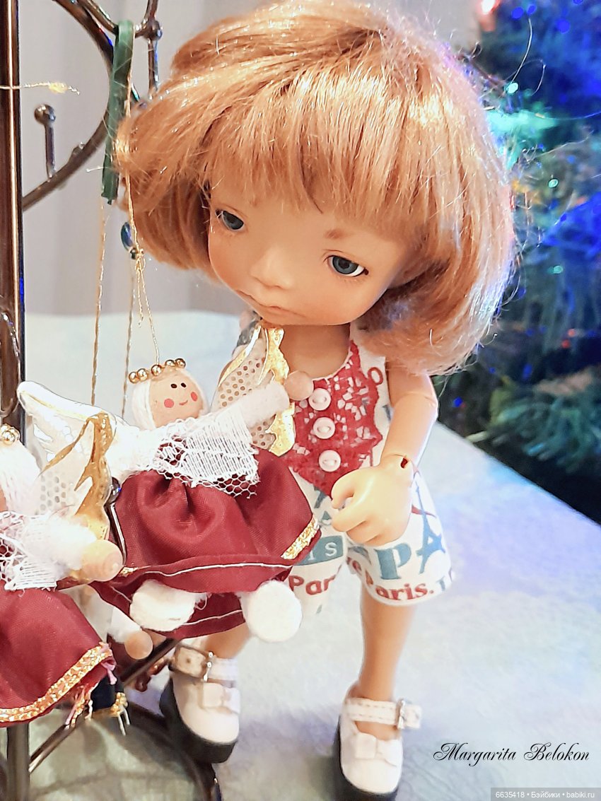 Это был особенный день в уходящем году