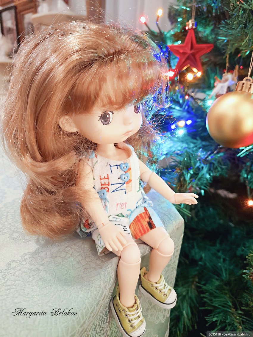 Это был особенный день в уходящем году