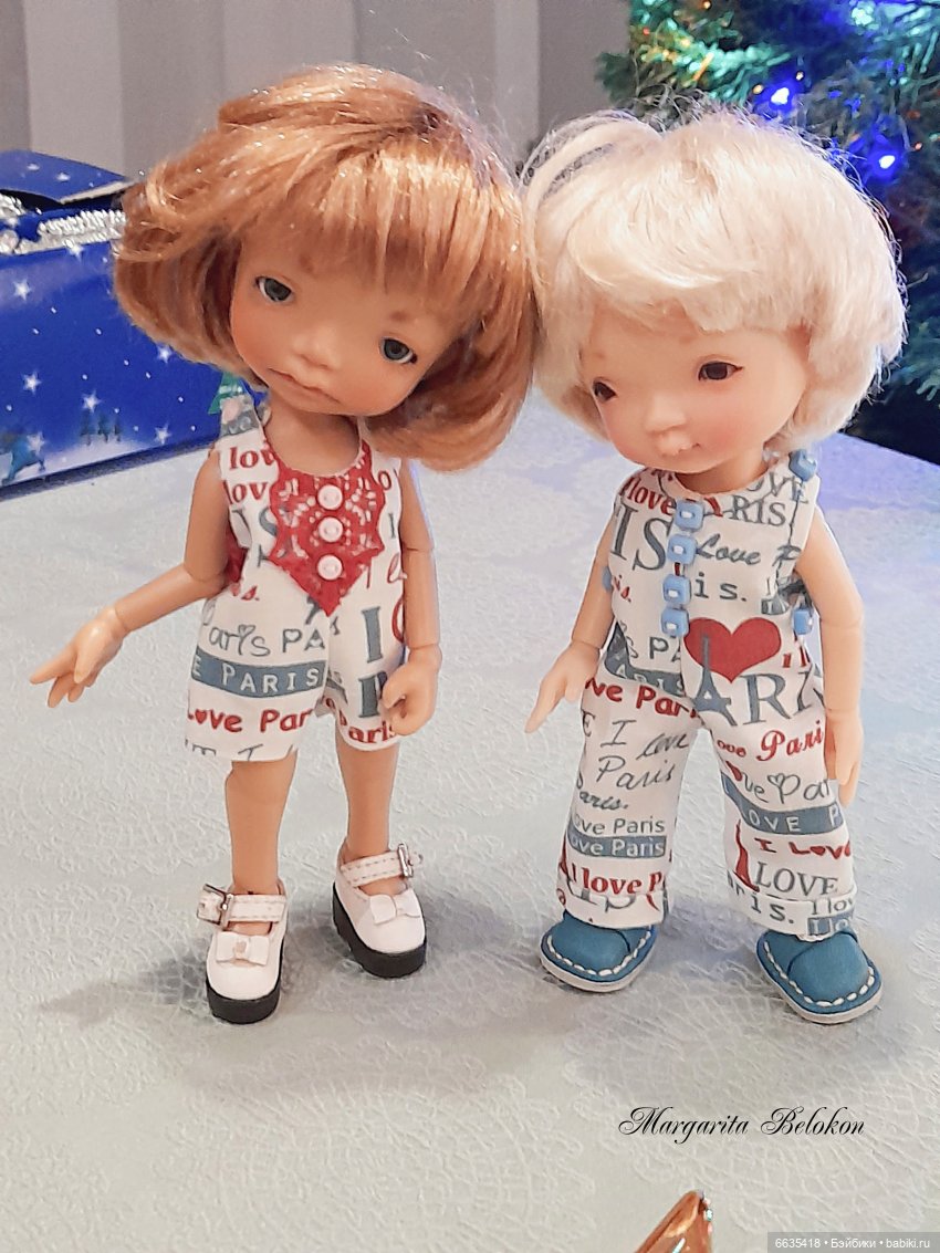 Это был особенный день в уходящем году