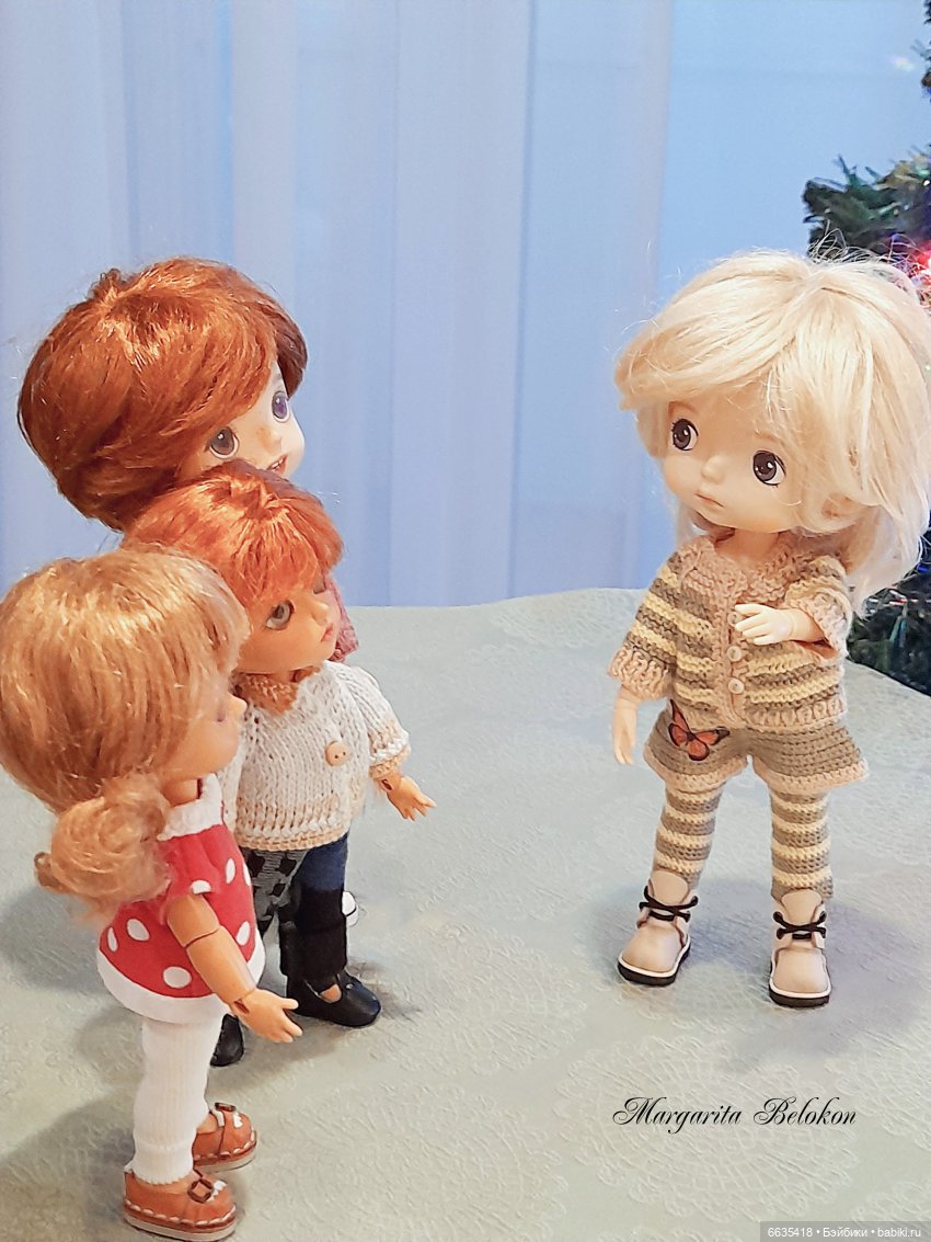 Это был особенный день в уходящем году