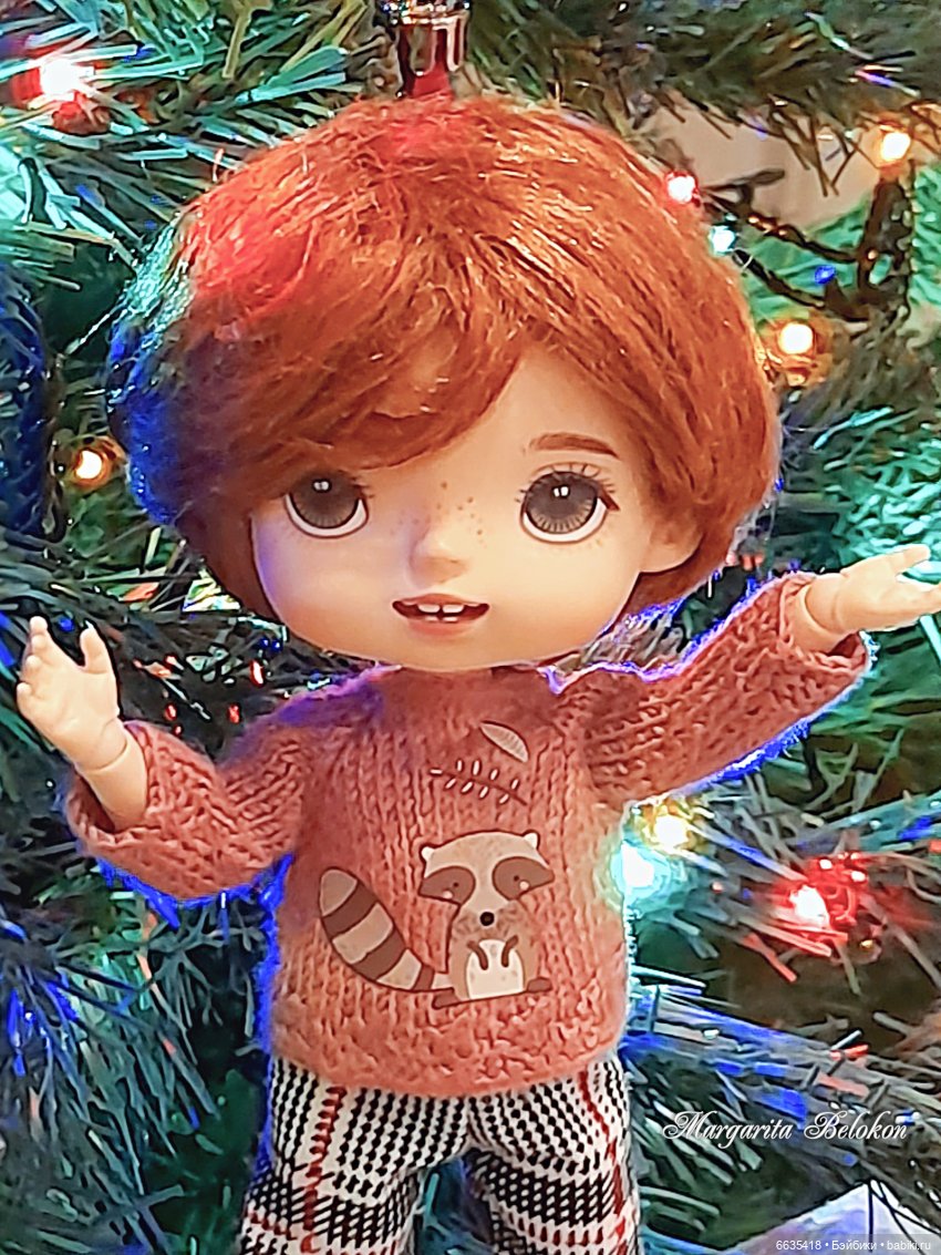 Это был особенный день в уходящем году