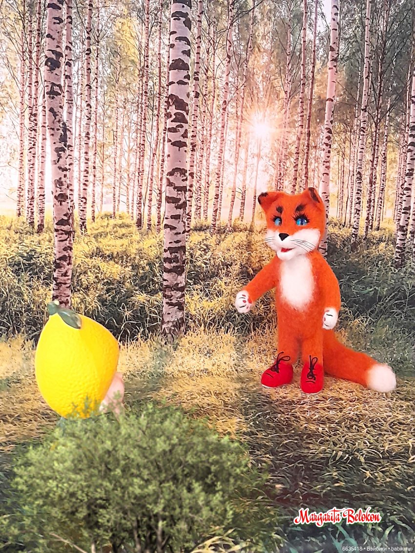 Лимон – не колобок — Домашние фото авторских кукол: личные коллекции