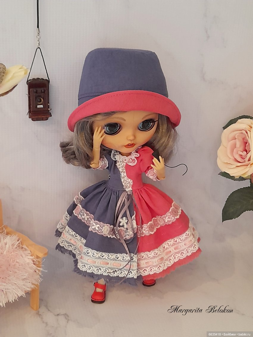 Всё хорошо, прекрасная маркиза