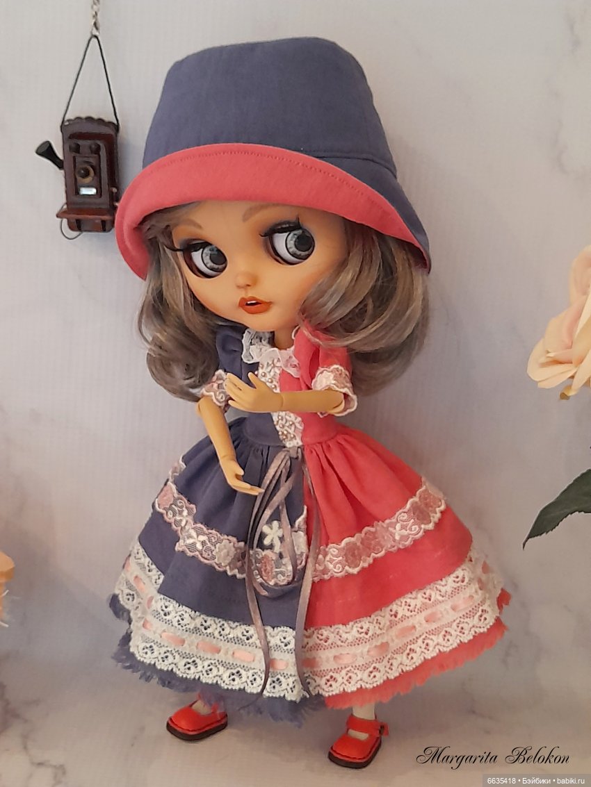 Всё хорошо, прекрасная маркиза