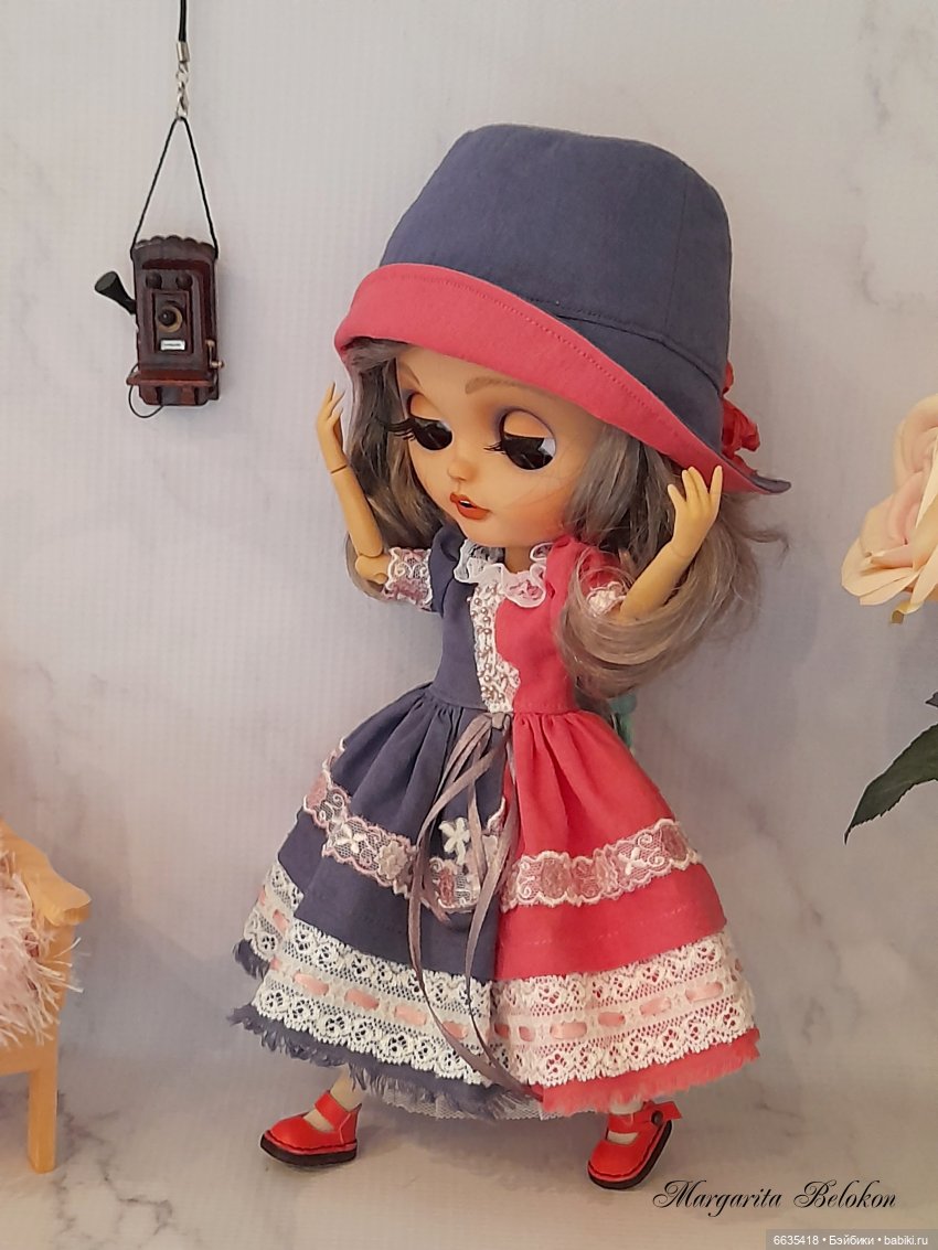 Всё хорошо, прекрасная маркиза