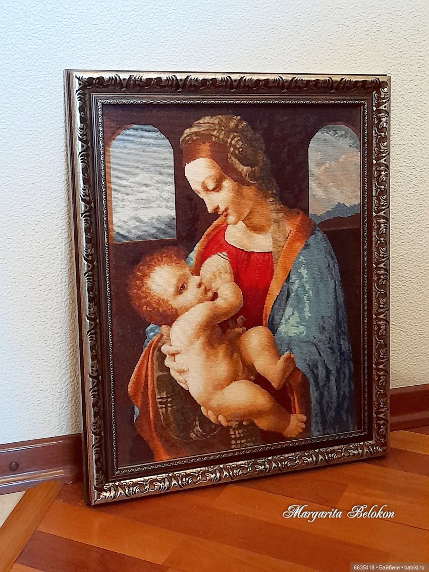 Моё другое хобби — Вышивка крестиком