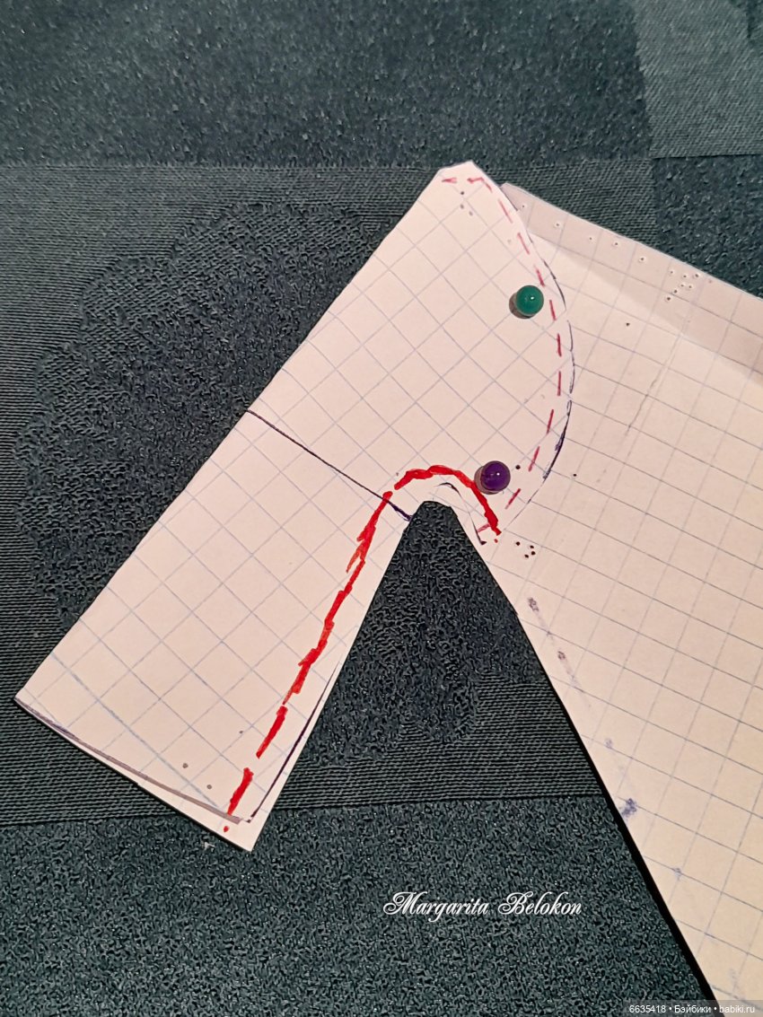 МК «Цельнокроеное болеро с удлинённой спинкой»