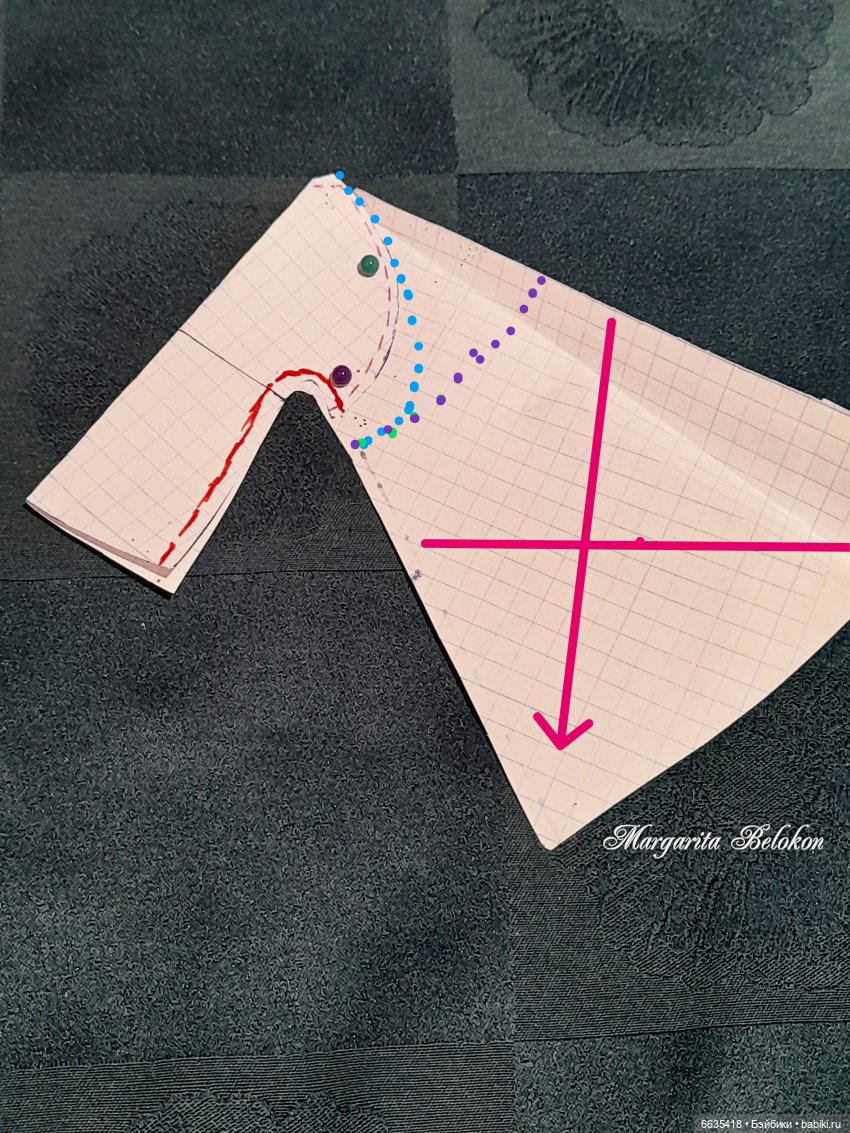 МК «Цельнокроеное болеро с удлинённой спинкой»