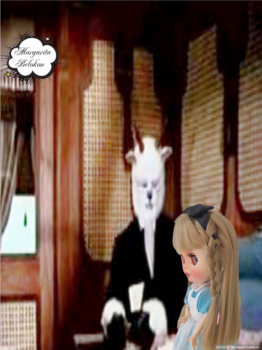 «Алиса в Зазеркалье». Глава III. Насекомые в Зазеркалье (фото 6)