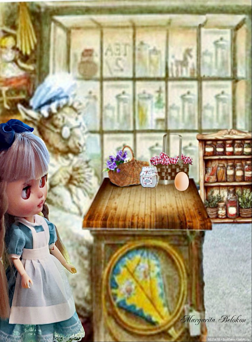 «Алиса в Зазеркалье» Глава V. Шерсть и вода. Часть 2