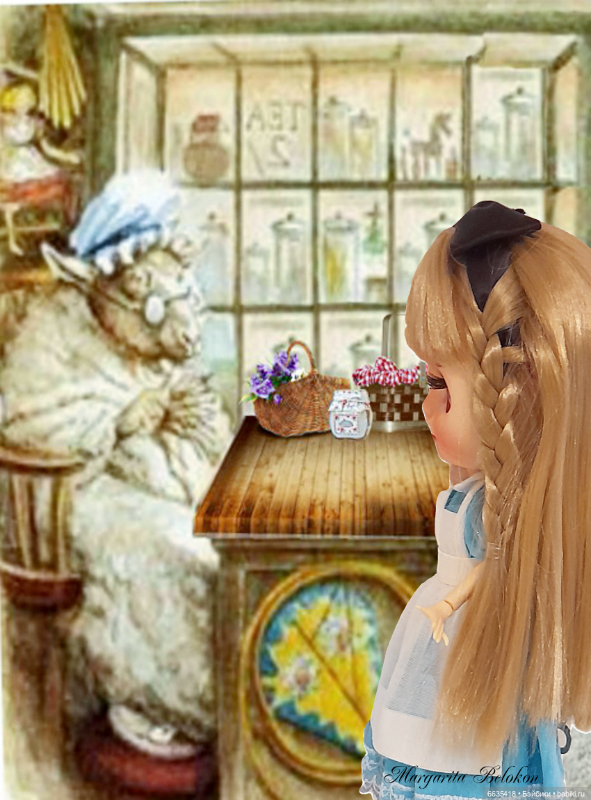 «Алиса в Зазеркалье» Глава V. Шерсть и вода. Часть 2