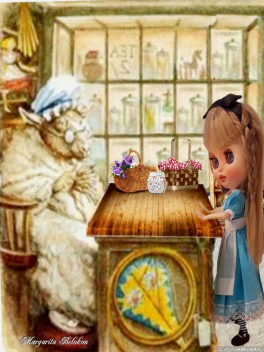 «Алиса в Зазеркалье» Глава V. Шерсть и вода. Часть 2