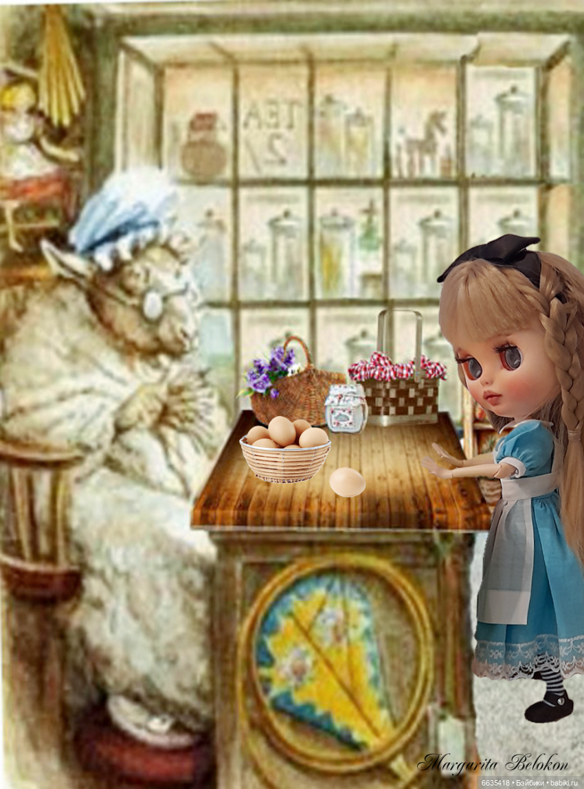 «Алиса в Зазеркалье» Глава V. Шерсть и вода. Часть 2