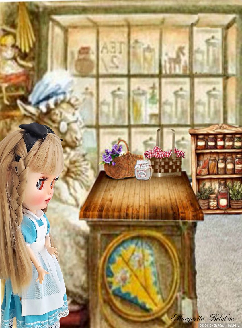 «Алиса в Зазеркалье» Глава V. Шерсть и вода. Часть 2