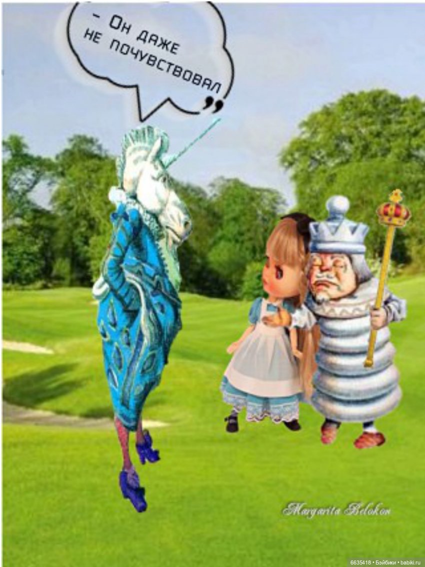 «Алиса в Зазеркалье». Глава VII. Лев и Единорог