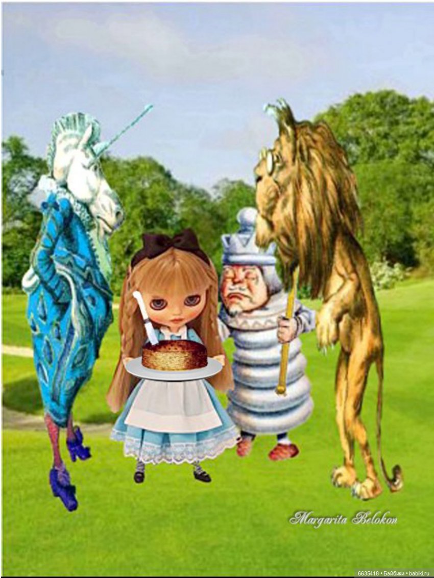 «Алиса в Зазеркалье». Глава VII. Лев и Единорог