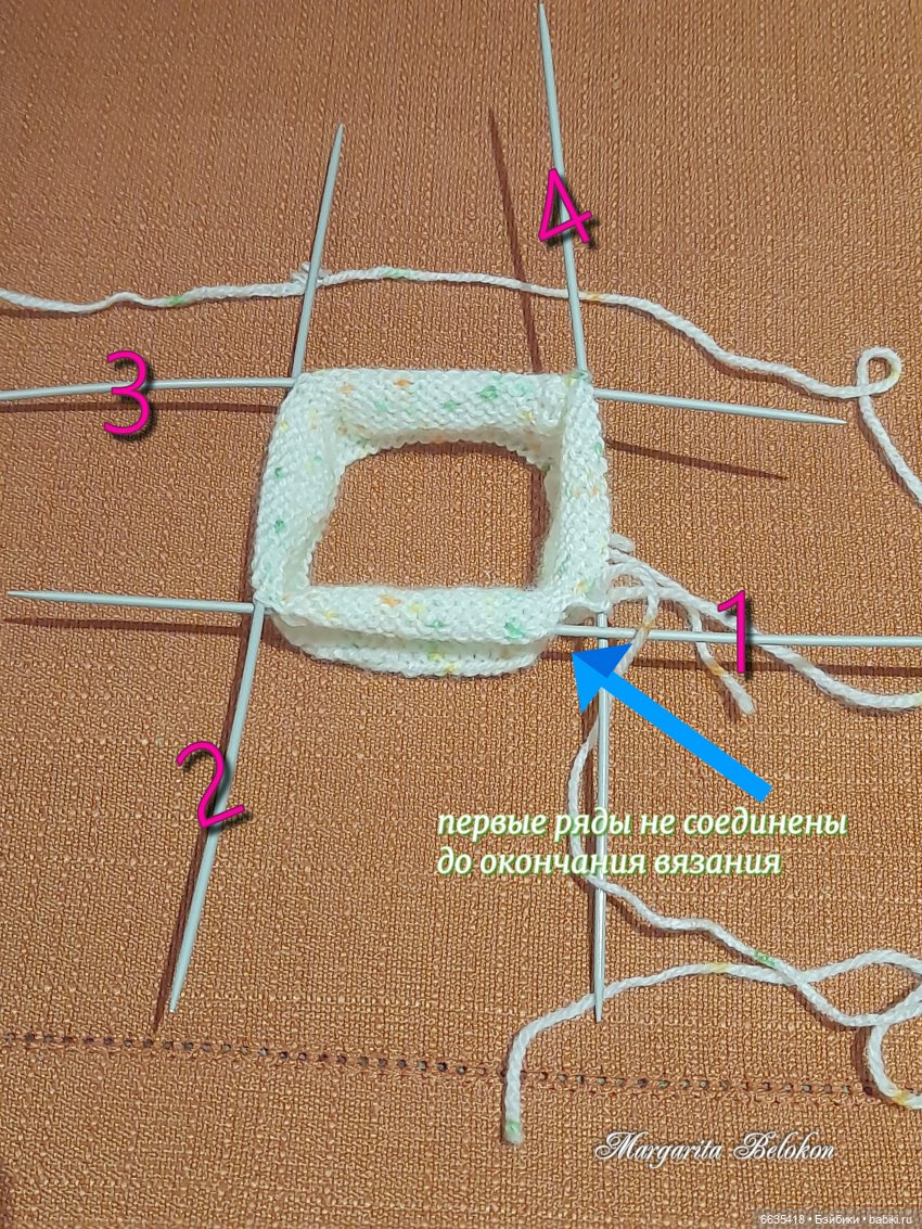 МК «Вяжем шапочку с объёмными ушками для куклы» (фото 8)