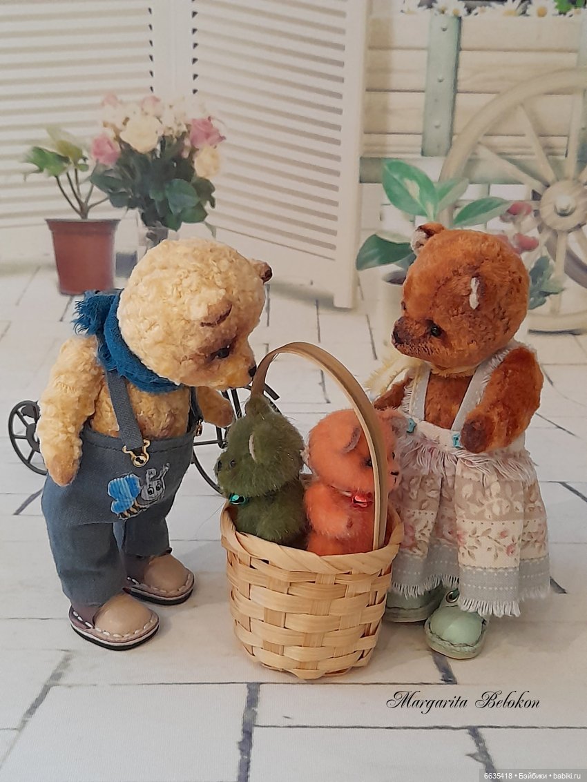 Мила, Апельсинчик и Листочек