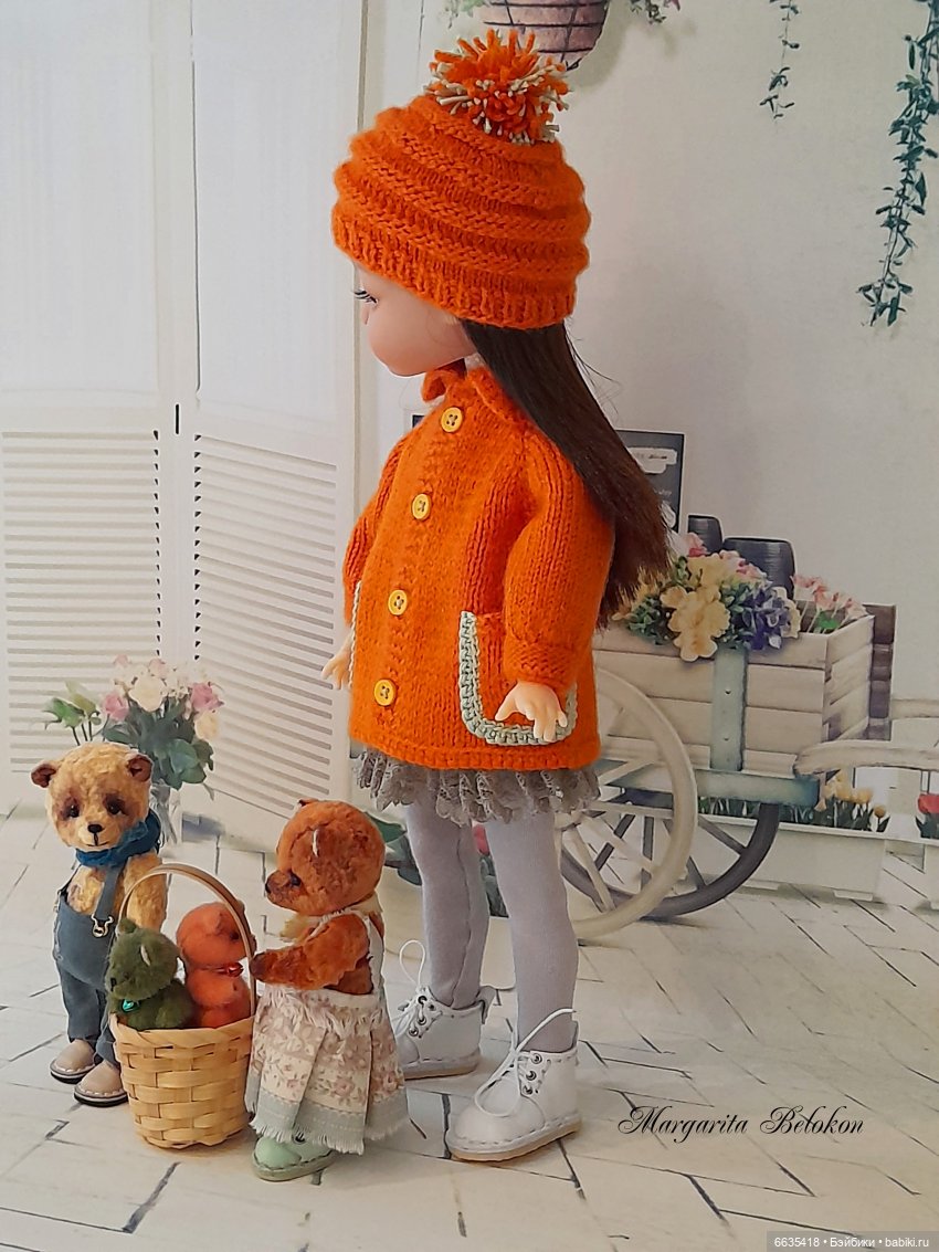 Мила, Апельсинчик и Листочек