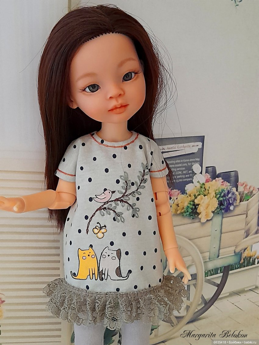 Мила, Апельсинчик и Листочек