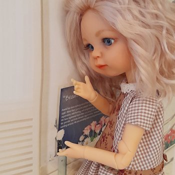 Не хочу  быть «третьей»