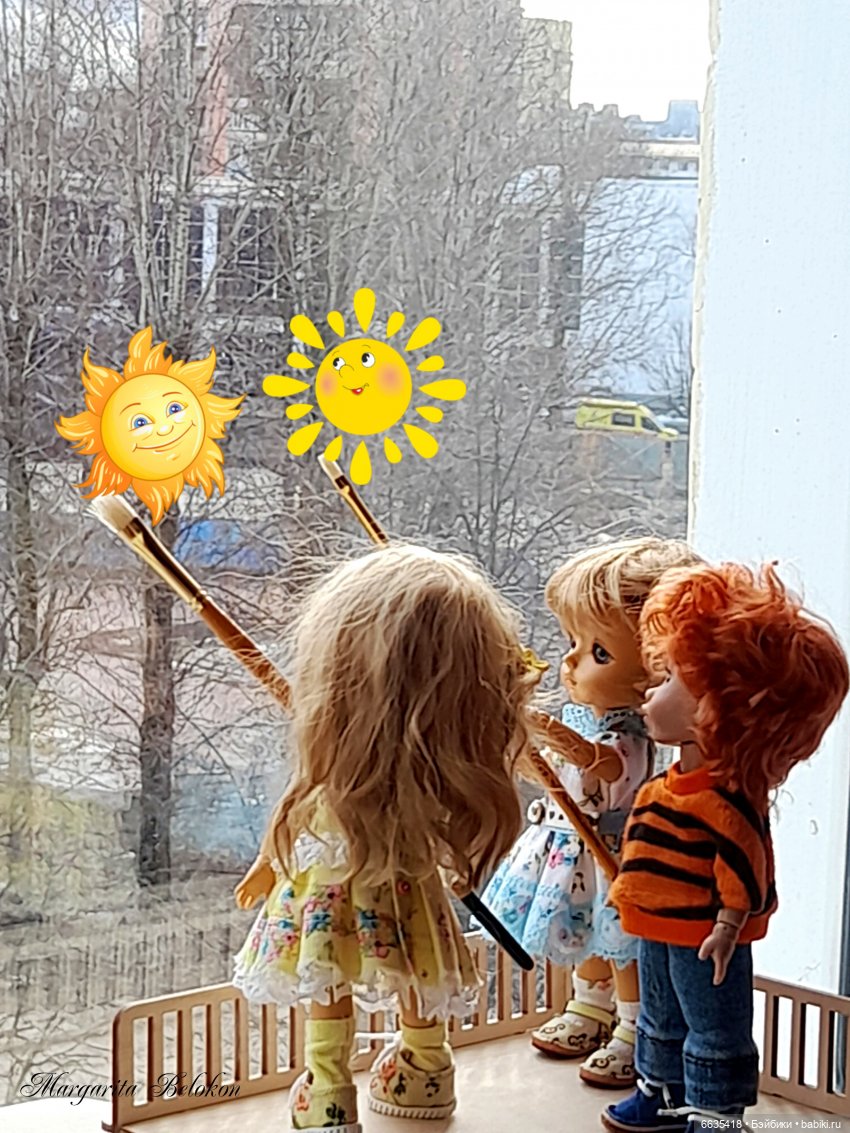 Сегодня Всемирный день исполнения Детских Желаний (фото 2)