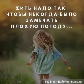 День Радости — Одежда и обувь для кукол своими руками: фото