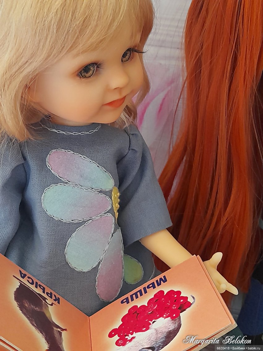 Ищите точки соприкосновения в отношениях