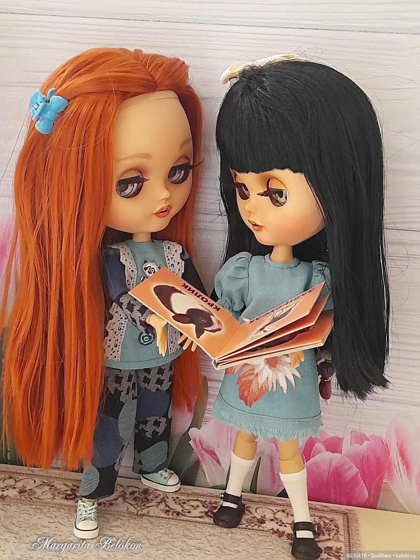 Ищите точки соприкосновения в отношениях