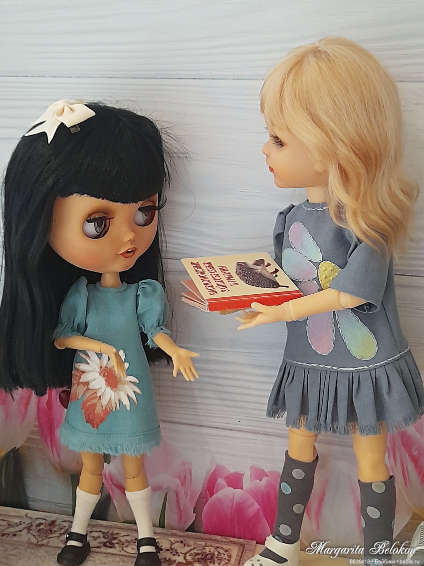 Ищите точки соприкосновения в отношениях