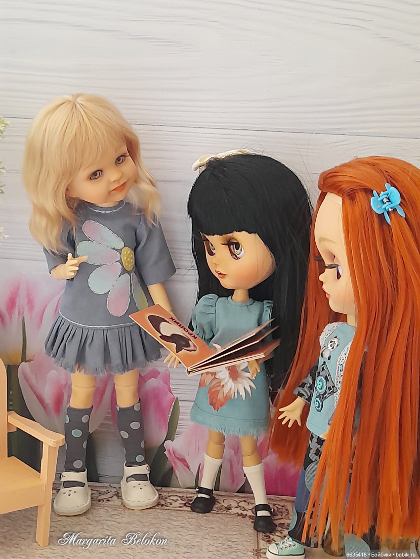 Ищите точки соприкосновения в отношениях