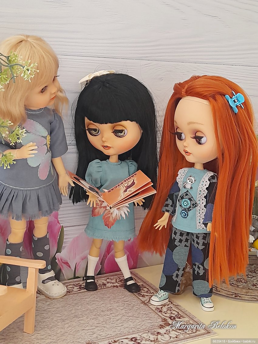 Ищите точки соприкосновения в отношениях